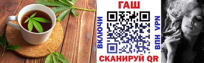 Cannafood конопля  где найти   Ногинск 
