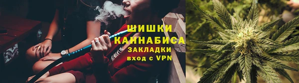MESCALINE Каменка