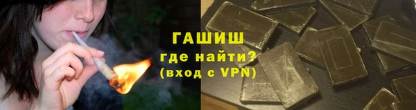 крисы Каменск-Шахтинский