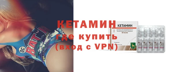 крисы Каменск-Шахтинский