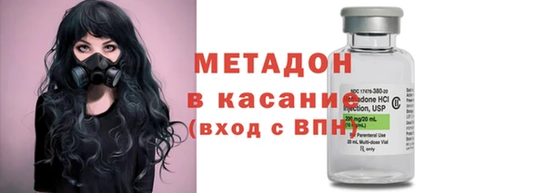 MESCALINE Каменка