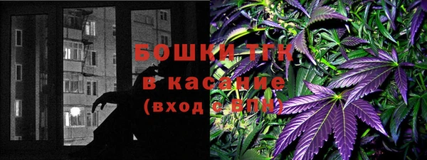 крисы Каменск-Шахтинский