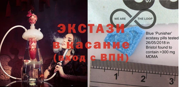 MESCALINE Каменка