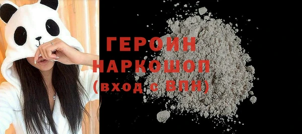 MESCALINE Каменка